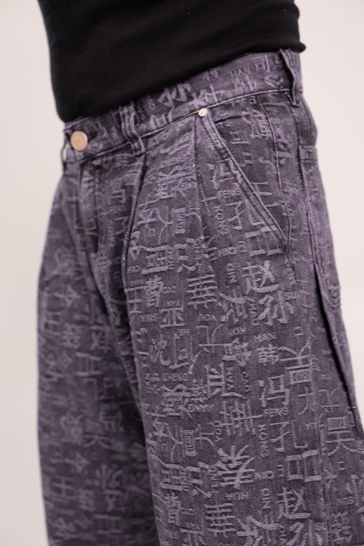 Pantalón Baggy Jacquard Shangai para Hombre - con Caligrafía Oriental Estilo Streetwear