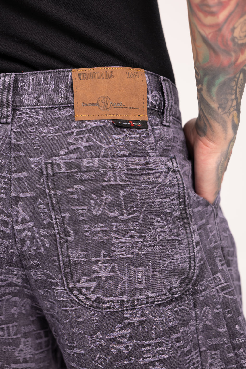 Pantalón Baggy Jacquard Shangai para Hombre - con Caligrafía Oriental Estilo Streetwear